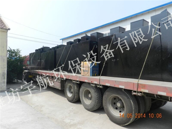 為什么要使用MBR一體化污水處理設(shè)備？